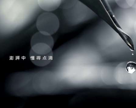 ��I����Ƭ����Ҫ�c��B