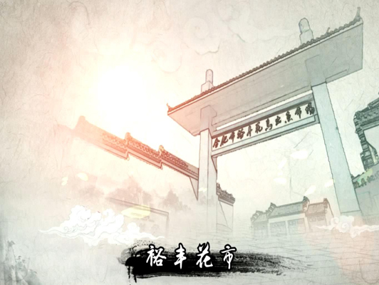 ��I����Ƭ��������������ô�ӵ�