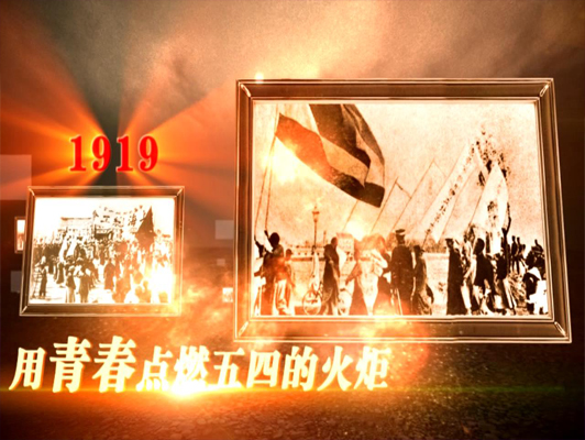 ��ý�w�V��ĺ�(ji��n)�ν�B