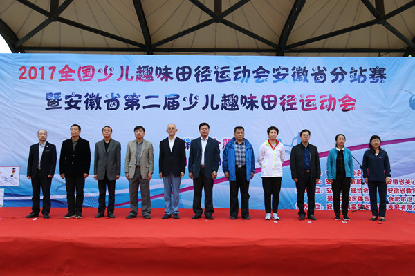 ����ʡ�ڶ����ك�Ȥζ��\�ӕ�֮�Ϸ�����ҕ�l�Ĕz����