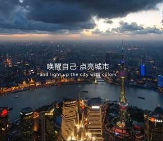 拍攝企業宣傳片能給公司帶來什么