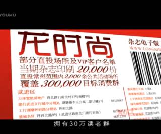 ��ý�w�V��l(f��)չ��r����