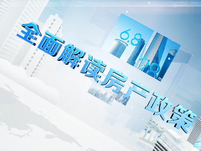 �W�j��ҕ�l�İlչ��Ҫͻ��