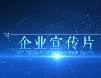 ��ʲôҪʹ����I����Ƭ